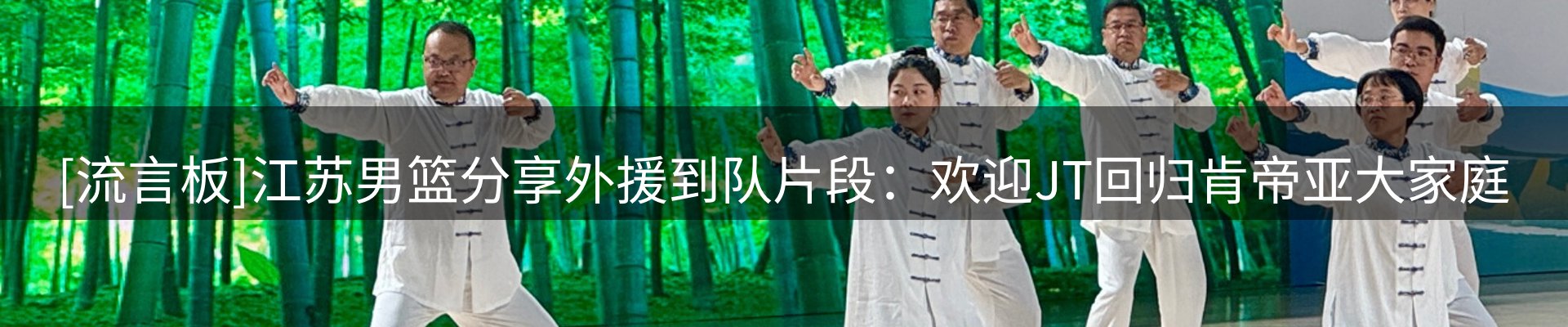 ued要闻